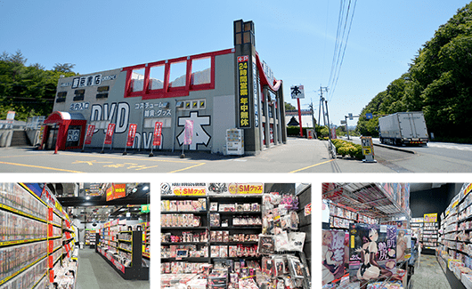 東京書店−山口宇部店イメージ