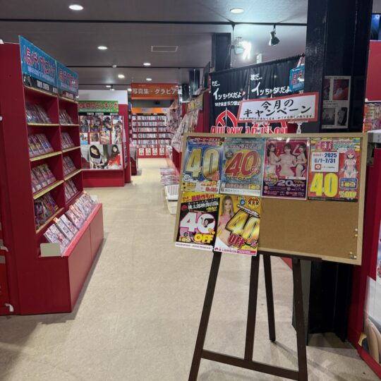 新門司店の店内リニューアル！