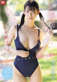 新作4月28日人気作品の紹介