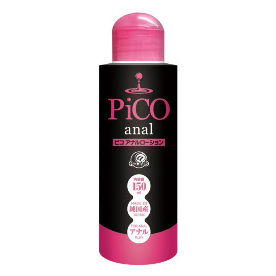ピコ アナルローション 60ml・150ml
